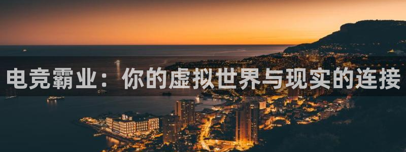 游艇会0088yth