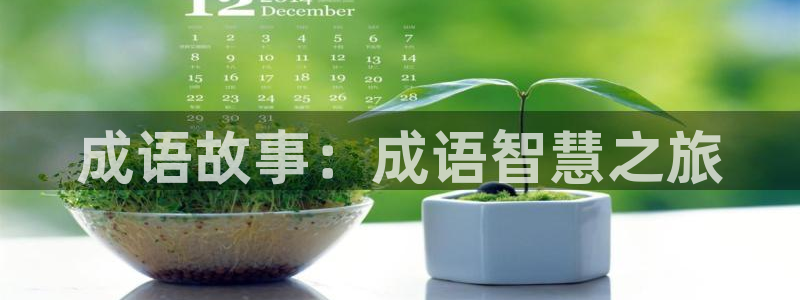 yth0044con游艇会